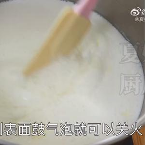 牛奶加白醋，试试做奶油奶酪的做法 步骤3