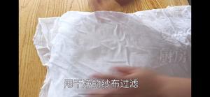 牛奶加白醋，试试做奶油奶酪的做法 步骤6