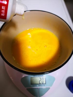 炼乳版全蛋蛋挞的做法 步骤5