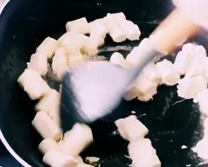 雪花酥（奶粉美食）的做法 步骤4
