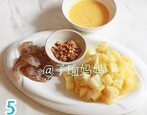 菠萝炒饭的做法 步骤4