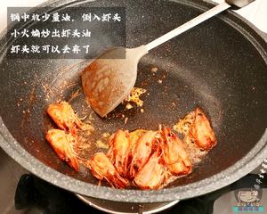 炒饭界的顶端：耳光炒饭❗️有多好吃❓的做法 步骤11