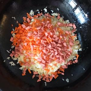 酱油炒饭?的做法 步骤10