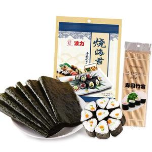 不会翻车的金枪鱼饭团?的做法 步骤11