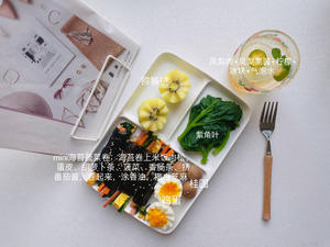 饭团的100种吃法的做法 步骤4
