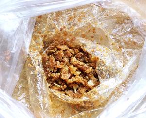 趣味饭团便当（蛋糕般美味的一碗米饭?）的做法 步骤4