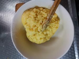 马苏里拉芝士饼干的做法 步骤5