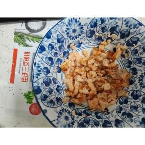 超级好吃的三文鱼蔬菜饭团【佳沃三文鱼排】的做法 步骤10