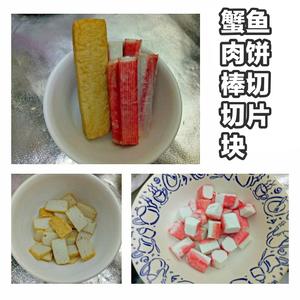 10分钟搞定一家大小爱吃的〔蟹肉棒白玉菇〕的做法 步骤3