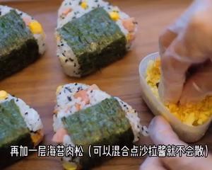 海苔肉松饭团的做法 步骤2