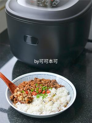 多煮点米饭❗️好吃到舔盘的香菇肉末盖饭的做法 步骤6