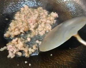 鱼香茄子盖饭（拌饭）——好吃到舔盘的做法 步骤7