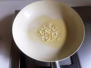 快手照烧巴沙鱼盖饭的做法 步骤3