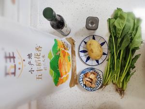 超级快手和好吃的姬松茸土豆丝烫饭?的做法 步骤1