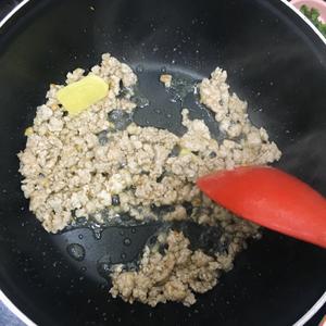 少油版?肉沫茄子盖浇饭的做法 步骤2