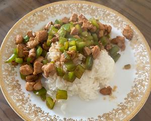 青椒鸡肉丁拌饭‼️炒饭‼️盖浇饭的做法 步骤3