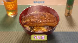 【犒赏饭】蒲烧鳗鱼盖浇饭「うな丼」的做法 步骤11