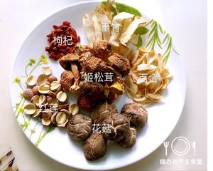 姬松茸花菇土鸡汤的做法 步骤3