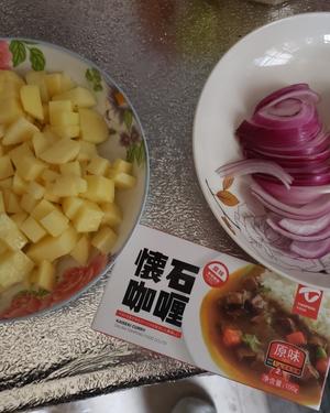 咖喱鸡腿肉芝士焗饭的做法 步骤4