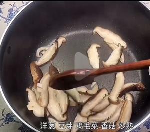 请回答1988零失败韩式拌饭的做法 步骤4