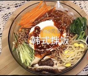 请回答1988零失败韩式拌饭的做法 步骤8