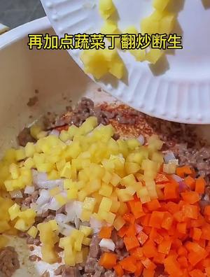 照烧牛肉烩饭的做法 步骤5