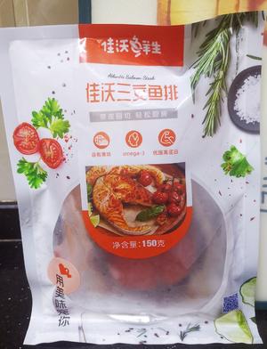 佳沃三文鱼烩饭（1+宝宝辅食）的做法 步骤1