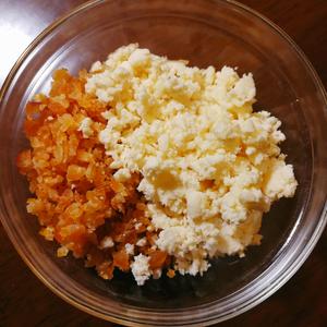 白巧克力香橙吐司（直接法）的做法 步骤1