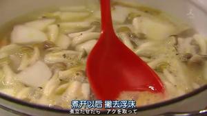 【花懒饭】松肉汤的做法 步骤10