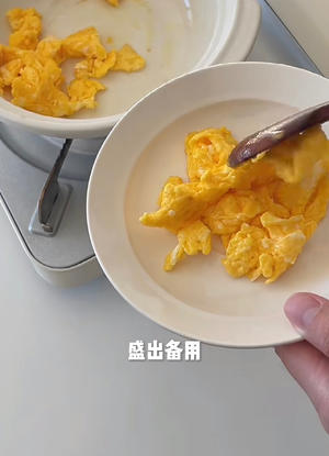 糖醋火腿鸡蛋烩饭的做法 步骤4