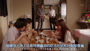 【侠饭】盐渍乌贼咖喱意式烩饭&风味豆腐的做法 步骤11