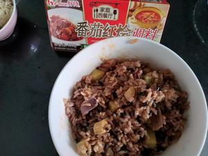 番茄红烩饭的做法 步骤14