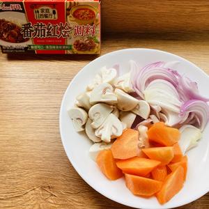叮当圣诞番茄鸡腿绘饭的做法 步骤2