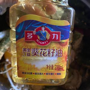 蒜香风味菌菇蔬菜空气炸，低脂好吃不长胖，比烧烤更美味哦的做法 步骤16