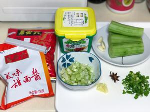 老北京炸酱面（小碗干炸）的做法 步骤2