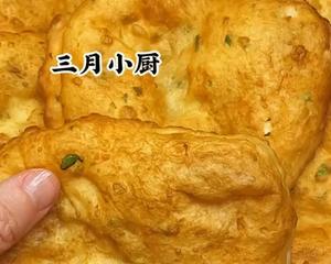 味道媲美早餐店的葱香炸油饼 外酥里软凉了不硬 附细节视频详解的做法 步骤3