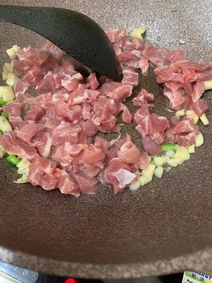 板栗香芋鹵肉蓋飯的做法 步骤8