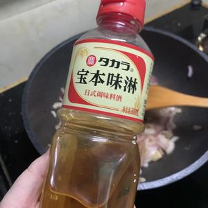 温泉蛋肥牛饭的做法 步骤4