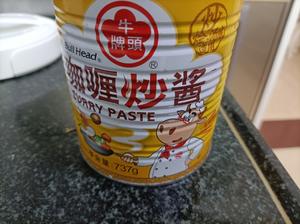 菠萝炒饭的做法 步骤15