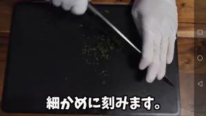 茄汁奶香芝士虾仁舒芙蕾蛋盖饭【ka酱】的做法 步骤8