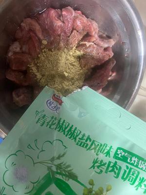 巨下饭的青花椒牛肉土豆盖饭的做法 步骤1