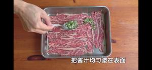 葱酱牛小排烧肉盖饭的做法 步骤5