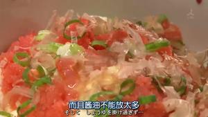 【花懒饭】鳕鱼子豆腐盖饭的做法 步骤8