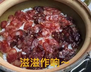 煲仔饭（不用一滴油完美结锅巴）的做法 步骤7