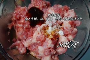 天气热～ 煲个发菜瑶柱瘦肉粥的做法 步骤2