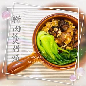 腊肉煲仔饭—电饭锅简易版的做法 步骤5