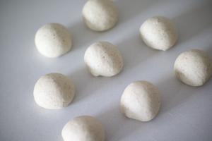 黑椒火腿奶酪贝果【北鼎烤箱食谱】的做法 步骤6