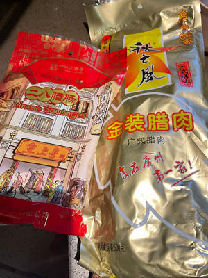 铸铁锅煲仔饭的做法 步骤5