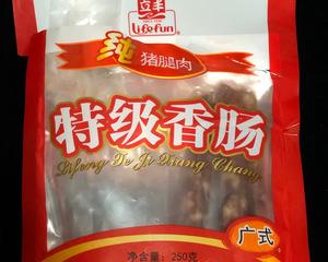 广式香肠煲仔饭(铸铁锅)的做法 步骤1