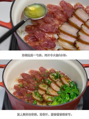 【北鼎珐琅锅食谱】广式腊味煲仔饭的做法 步骤5